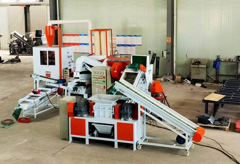 BSGH advanced N series copper recycling machine