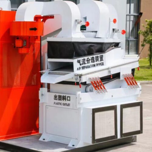 air separation device