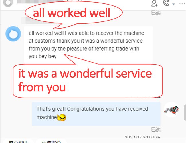 good feedback of BS-A1100