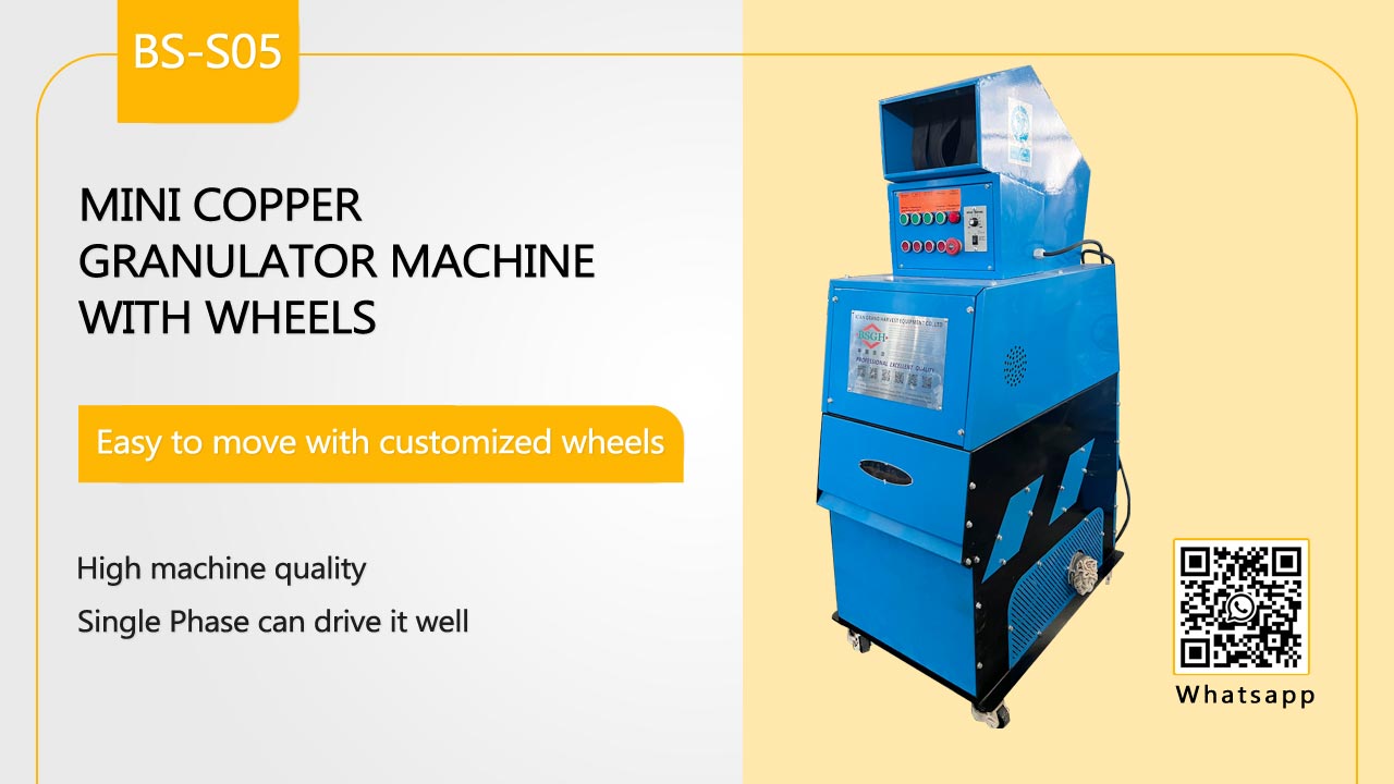 Mini Copper Granulator Machine With Wheels Small Copper Cable Recycling Machine  | BSGH EQUIPMENT