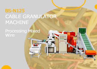 BS-F1000 Copper wire granulators Machine