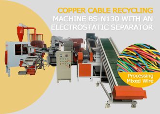 BSGH BS-N130 Copper wire granulators Machine