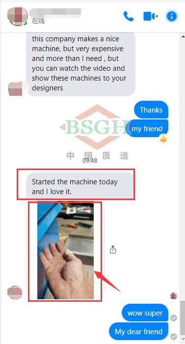 Canada customer good feedback for BS-S05 homemade copper wire granulator