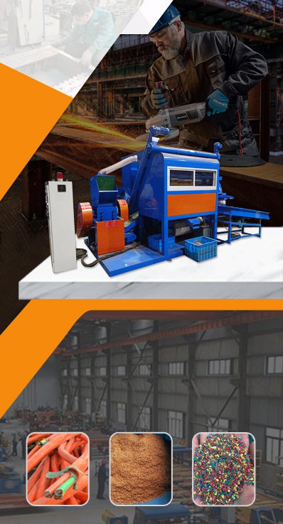 wire granulators manufacturer