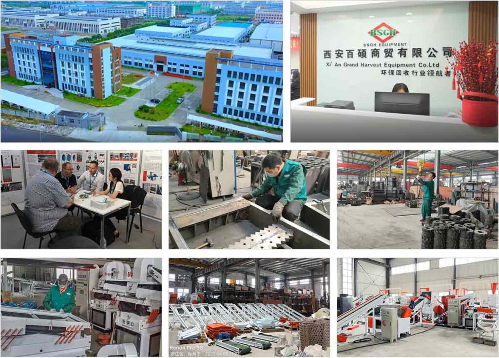 BSGH Granulator production workshop
