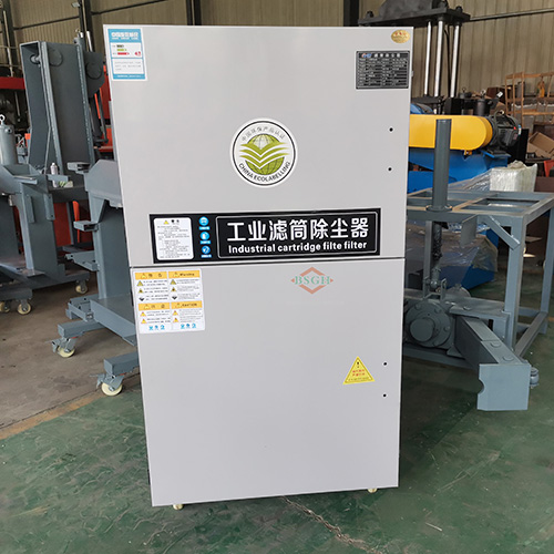 Large Cartridge Dust Collector from BSGH-Real shot at close range