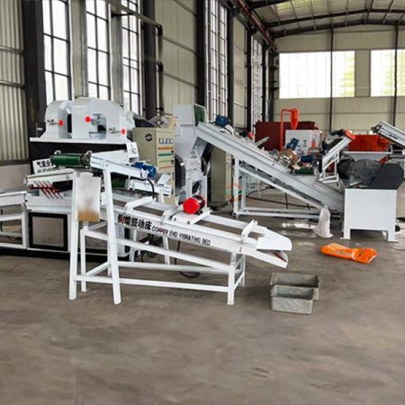 BS-F1000 copper wire granulator